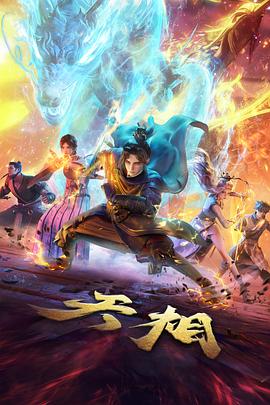 动漫番剧周更节奏观察配图